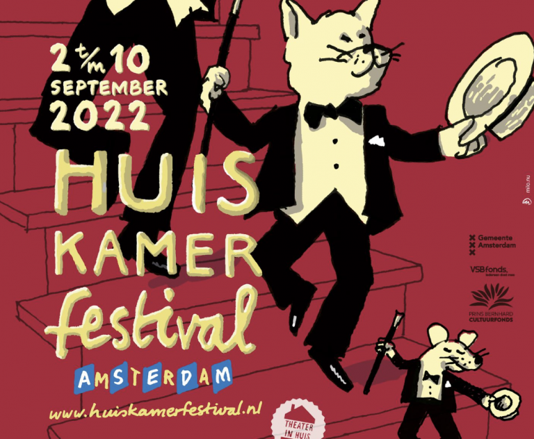 Huiskamer! Festival!