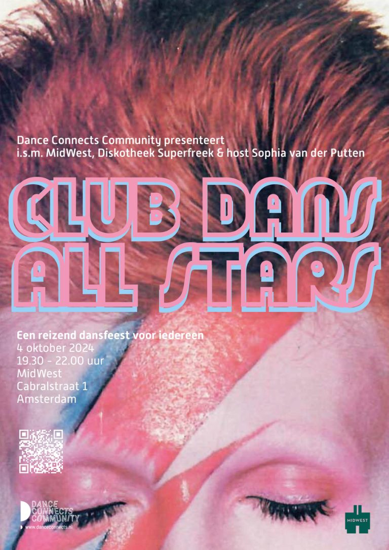Club Dans All Stars