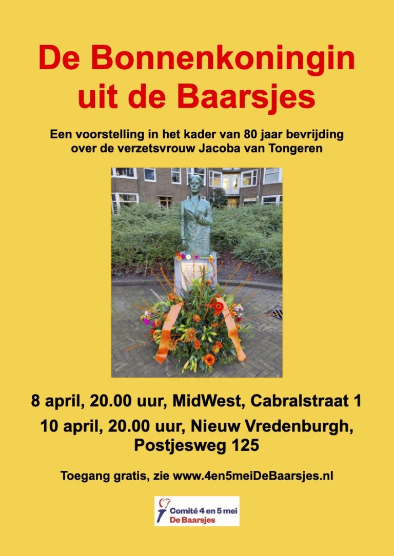 De Bonnenkoningin uit De Baarsjes