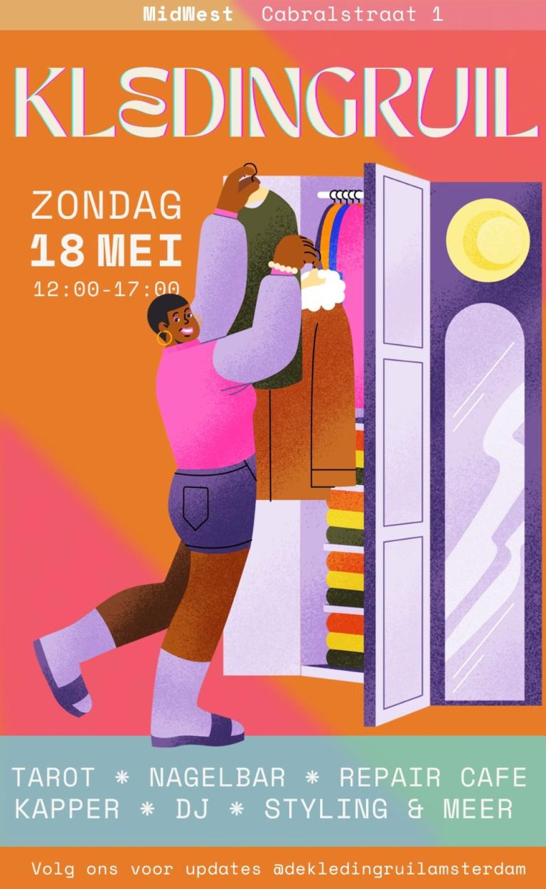 Kledingruil in MidWest